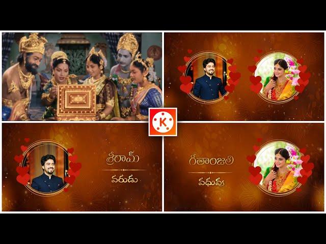 Telugu wedding invitation video editing in kinemaster | cinematic wedding invitation video editing