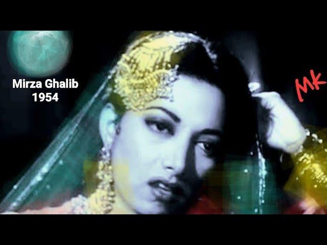 dil e nadan tujhe hua kya hai_Mirza Ghalib1954_Suraiya&BharatBhushan  _Talat_Ghulam Mohd._a tribute