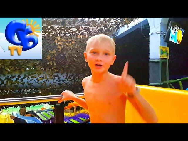  Аквапарк Джунгли. Почему ЗАПРЕТИЛИ кататься на горках  Aquapark Jungle. The water slides