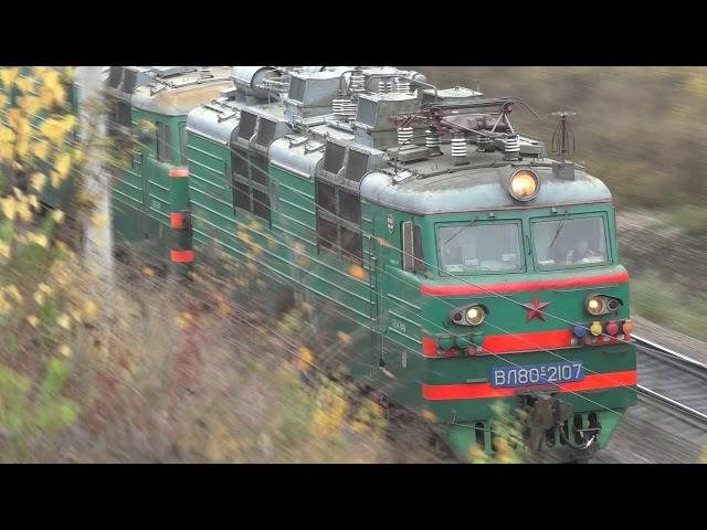 TRAINS OF RUSSIA (AUTUMN SUPER MEGAMIX 17В1)