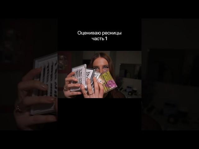 Все ссылки уже в тг: девомария