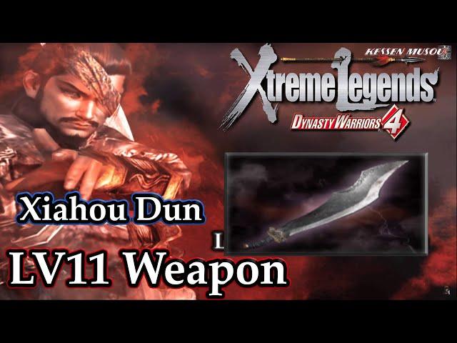 Dynasty Warriors 4: Xtreme Legends (100%): Xiahou Dun - Level 11 Weapon | Kirin Blaze |