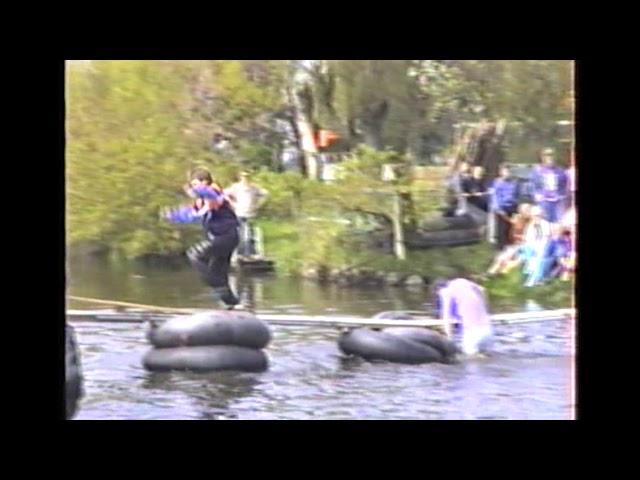 Koninginnedag 1986