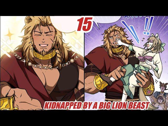 SHAMELESS MASTER, YOU'VE GONE TOO FAR | THE LION BULLY | CHAPTER 15