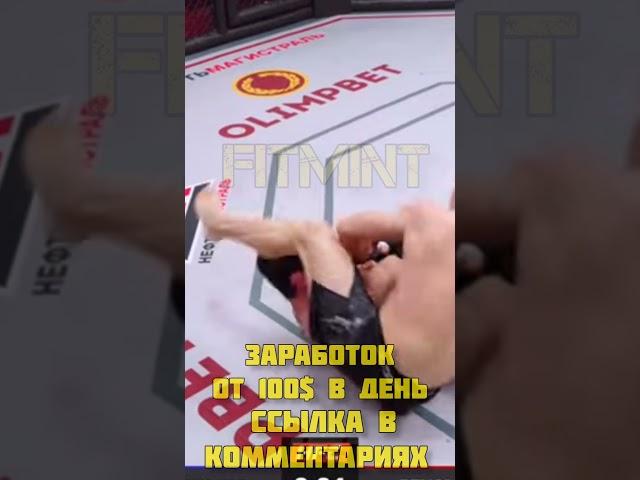 ВЕНОМ VS ТАРАСОВ | НОКАУТ