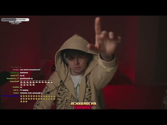 ФРАМЕ ТАМЕР ЗАПИСЬ СТРИМА ОТ 27.01.2023 | Упал, но поднялся | frametamer666