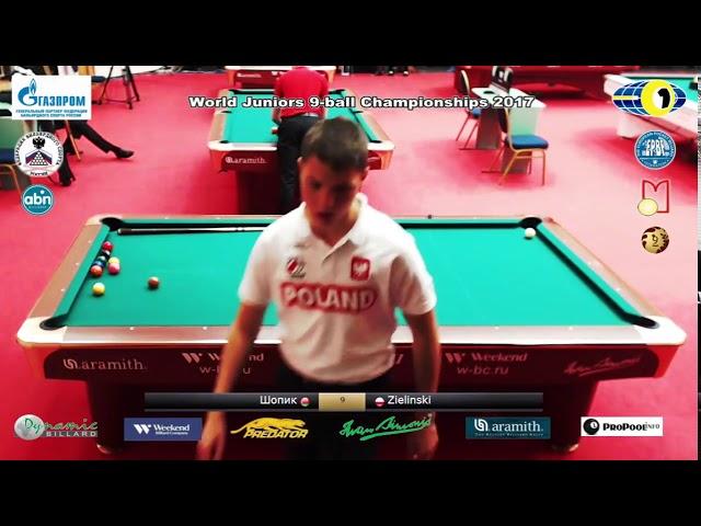 Zielinski Wiktor v Шопик Владислав World Juniors 9 ball Championship 2017