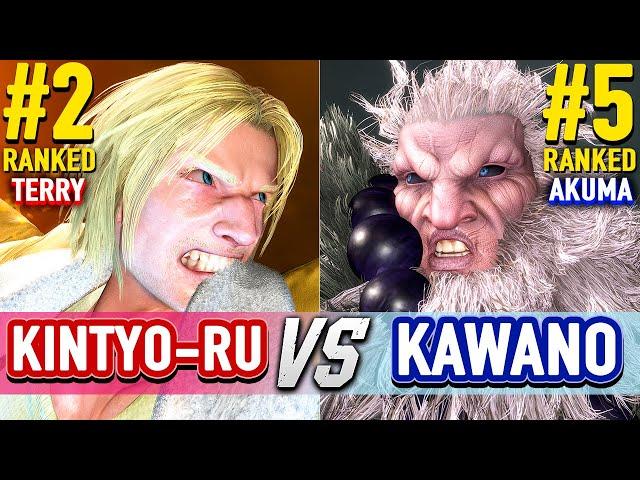 SF6  KINTYO-RU (#2 Ranked Terry) vs KAWANO (#5 Ranked Akuma)  Street Fighter 6 High Level Gameplay