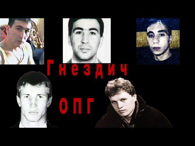 Сергей Гнездич - боевой бригадир Лабоцкого