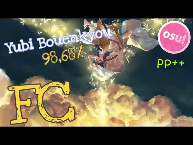 osu! FC on Yubi Bouenkyou for 174pp | 5,46⭐