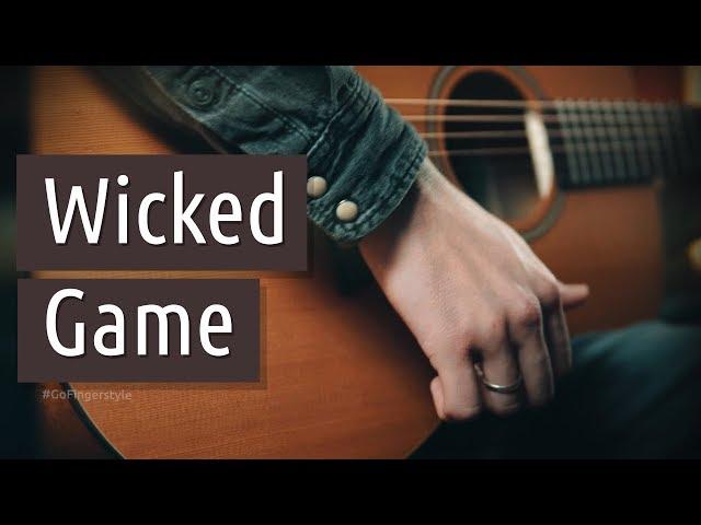 Wicked game (acoustic cover)