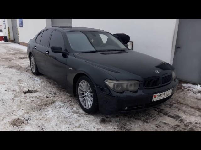 BMW E65 проверка динамик драйв