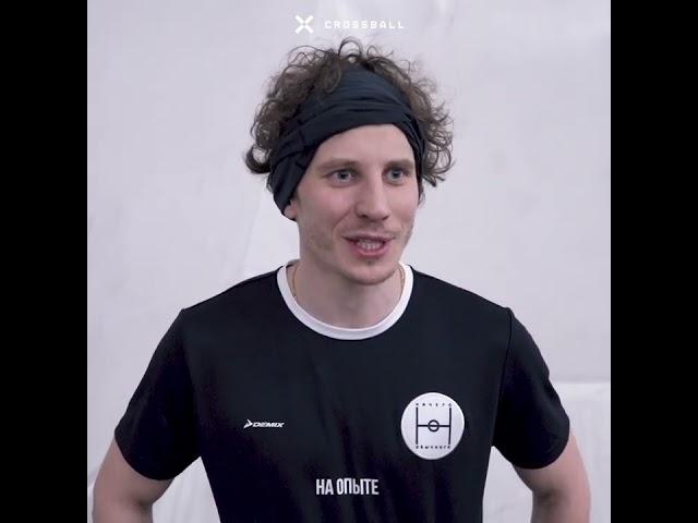 СТЕПАН IDOLO WEAR ОЗЕРОВ В ИНТЕРВЬЮ НА CROSSBALL.RU