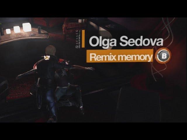 Remember Me - Olga Sedova Memory Remix