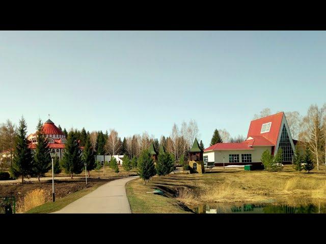 Russia  Bashkortostan, Санаторий "Красноусольск",  sanatorium "Krasnousolsk"