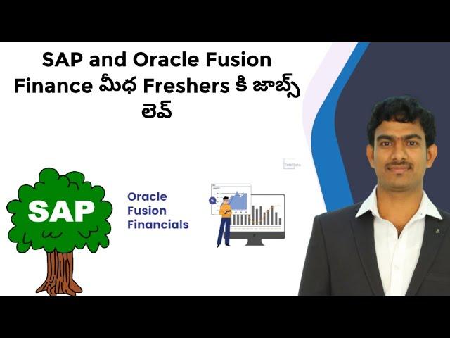 Don't learn SAP and Oracle Fusion Fiance