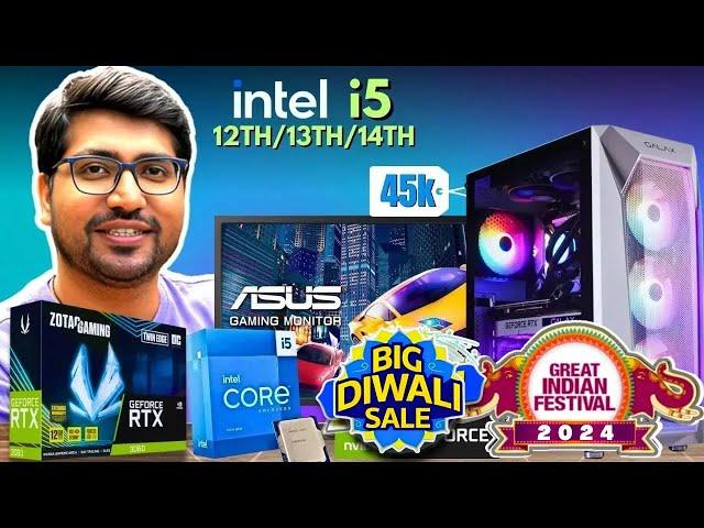 INTEL i5 12400F PC BUILDGAMING PC BUILD UNDER 45000INTEL i5 12TH/13TH/14TH PC BUILD