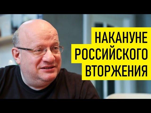 Циничная англосаксонская политика. Дмитрий Джангиров