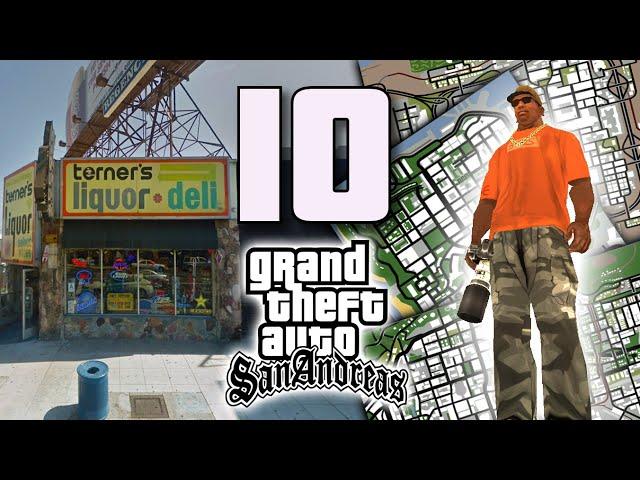 Исторический туризм в GTA SAN ANDREAS #10. Где находится исходный материал игровых текстур