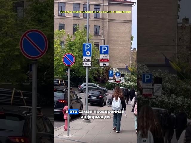 Как изменилась Литва после распада СССР?