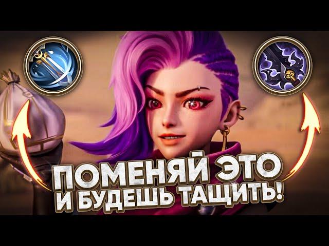 ТАКОЙ ИКСИИ ТЫ ЕЩЕ НЕ ВИДЕЛ  ВОТ КАК НУЖНО ИГРАТЬ! | MOBILE LEGENDS: BANG BANG | STigmaT.