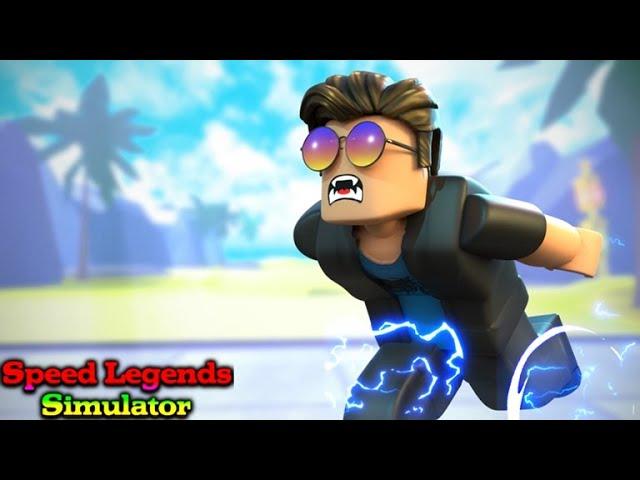 СТАЛ САМЫМ БЫСТРЫМ В МИРЕ! ПРОШЕЛ ИГРУ ЗА 5 МИНУТ! 2 СЕКРЕТНЫХ КОДА! ROBLOX Speed Legends Simulator