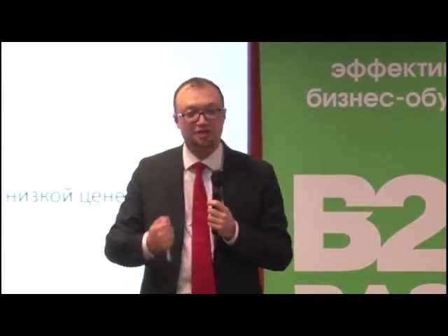 СПИН продажи, техника продаж СПИН. Тренинг по продажам. Какие вопросы задавать клиенту