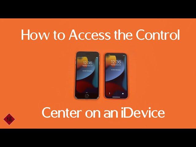 Tutorial: Access the Control Center on iDevice