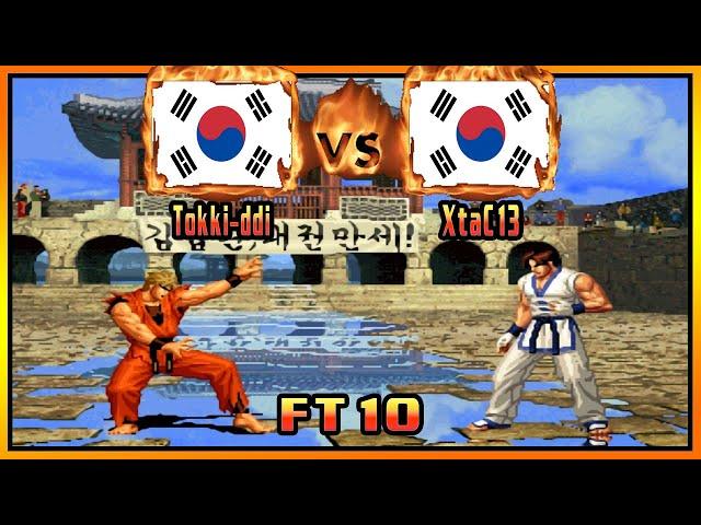 King of Fighters 96 - Tokki-ddi (KOR) VS (KOR) XtaC13 [kof96] [Fightcade] [FT10] 더 킹 오브 파이터즈 '96