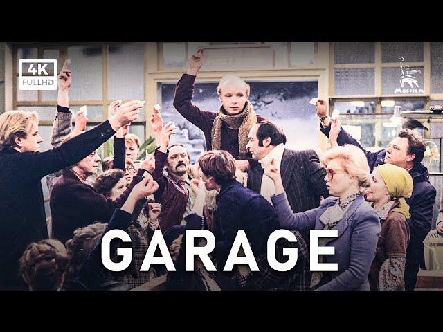 Garage | COMEDY | FULL MOVIE