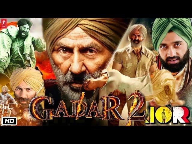 Dadar 2 movie download karna ka tarika gadar 2 #ग़दर 2 डाउनलोड