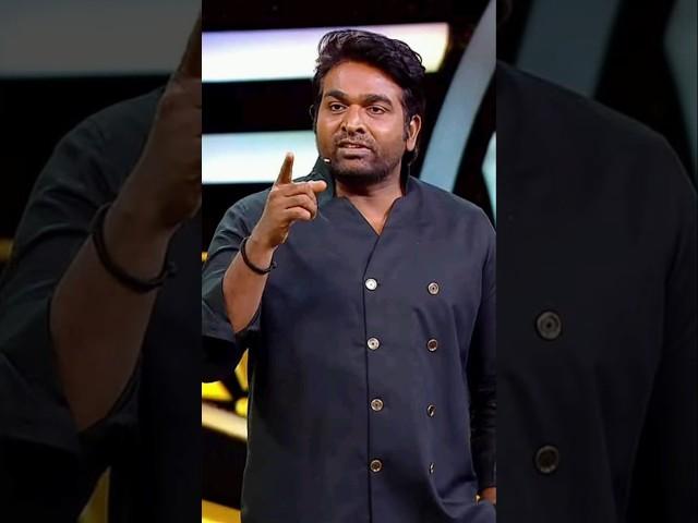 Bigg boss tamil 8 | Host Vijaysethupathi Childhood Photo |#biggbosstamil #biggbosstamil8 #bb8