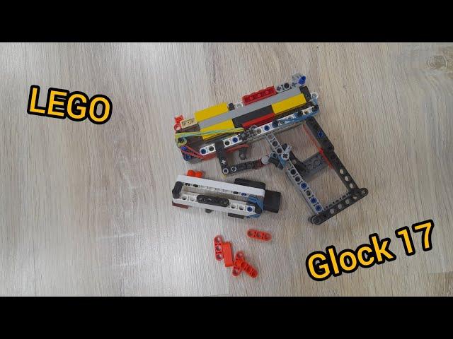 lego glock 17