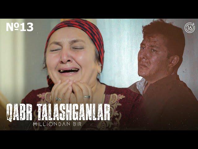 UY DEB QABR TALASHGANLAR | REAL VOQEALARGA ASOSLANGAN (MILLIONDAN 1)