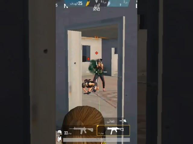 eyad gaming #مواهب_ببجي_موبايل_العربية