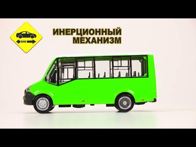 Машина металлическая ГАЗЕЛЬ, Технопарк NEXTCITI-15-GN