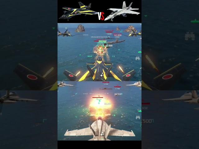 F-90 VS F/A-18E/F SUPER HORNET BURST DAMAGE COMPARING IN MODERN WARSHIPS#shorts #viral