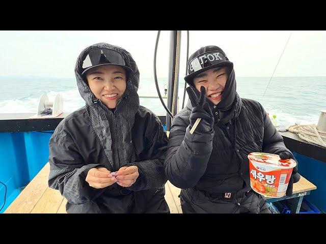 와이프가 낚시에 미치면 생기는 일