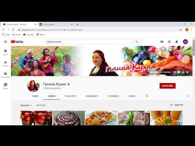 Галина Кухня  сколько зарабатывает канал на  YouTube????