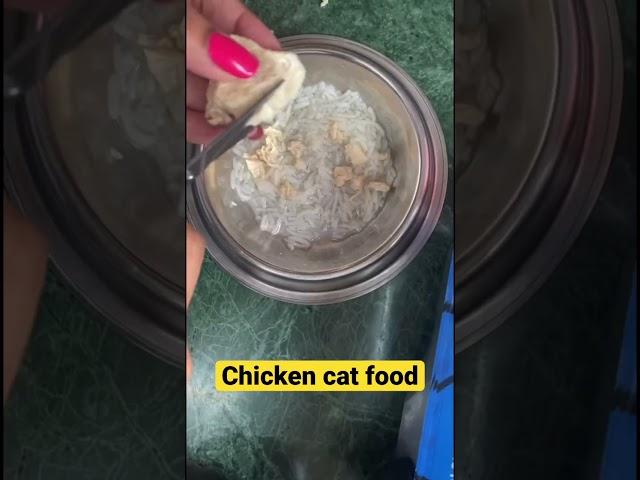 Cat food chicken #cat #food #chicken #recipe