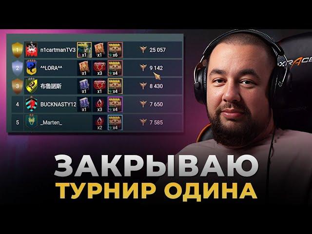 Raid Shadow Legends | Открытие осколков | Забираем Одина