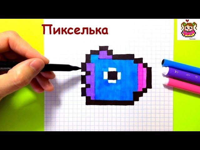 Как Рисовать Манг из BT21 по Клеточкам  Рисунки по Клеточкам