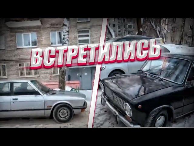 КОПАТЫЧ И БЭХА ВСТРЕТИЛИСЬ! ПАРАДЕЕВИЧ И ПЛОХОЙ ПАРЕНЬ