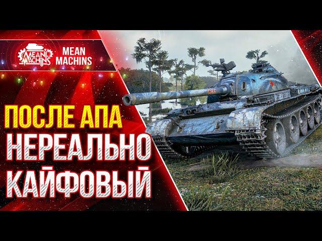 Type 59 - НЕРЕАЛЬНО КАЙФОВЫЙ ПОСЛЕ АПА ● Как играть на Тайп 59 ● ЛучшееДляВас