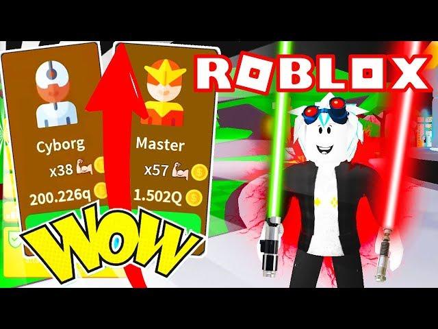 ПОЛУЧИЛ КЛАСС КИБОРГ В СИМУЛЯТОРЕ ЛАЗЕРНОГО МЕЧА! ИГРА БЕЗ ДОНАТА! ROBLOX Saber Simulator