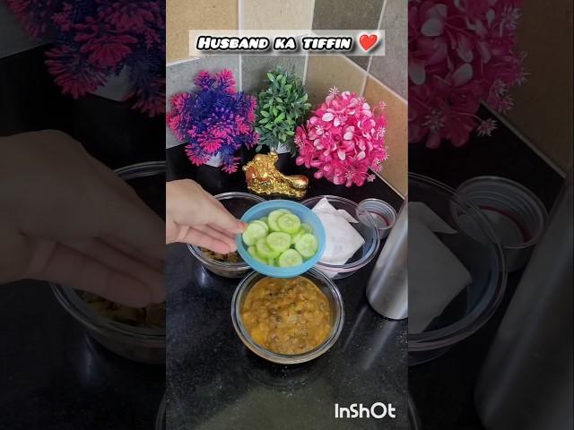 Day-49/100 Husband's lunch box ️#foodvlog#cooking#lunchbox#foodshorts#easyrecipe#karela#aalu#recipe