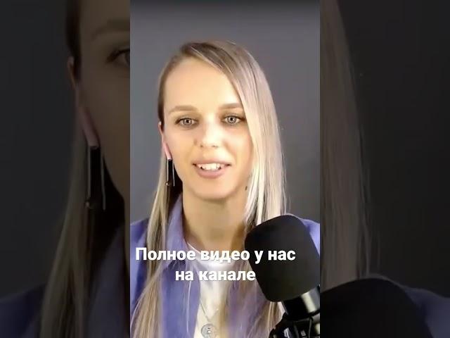 Анна Рыжкова