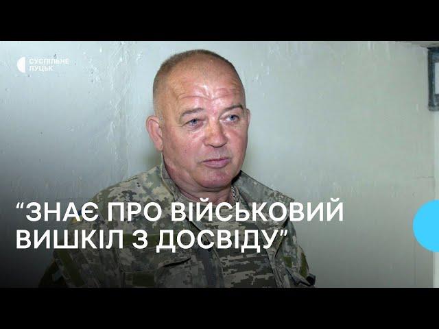 "Знає про військовий вишкіл не з підручників": історія учасника бойових дій з Волині