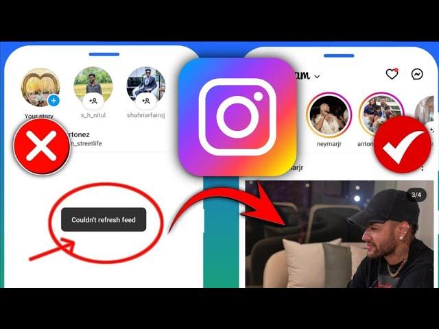 как исправить, что инстаграм не мог обновить ленту ||  не удалось обновить ленту Instagram