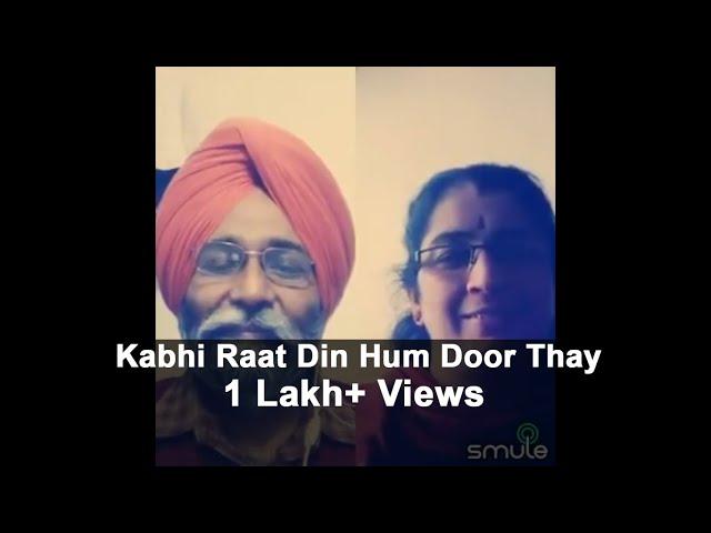 Kabhi raat din hum door thay | Mukhwinder Singh | Sehaj Records